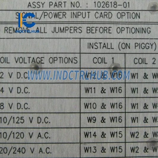 Bently Nevada 102618-01 Kartica za ulaz signala/napajanja