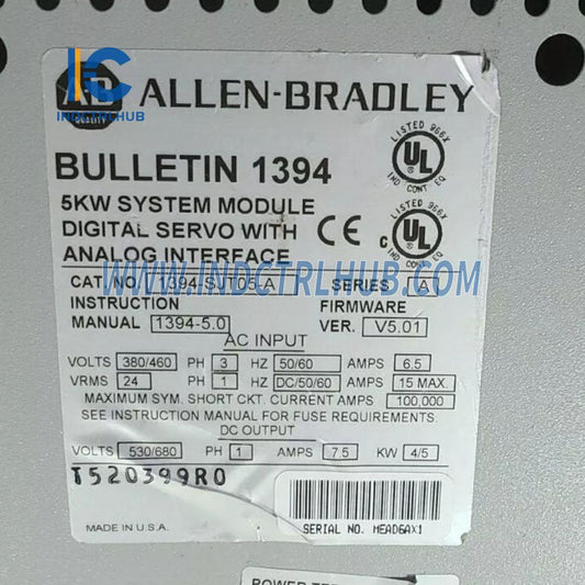 אלן-בראדלי 1394-SJT05-A מודול מערכת כוח