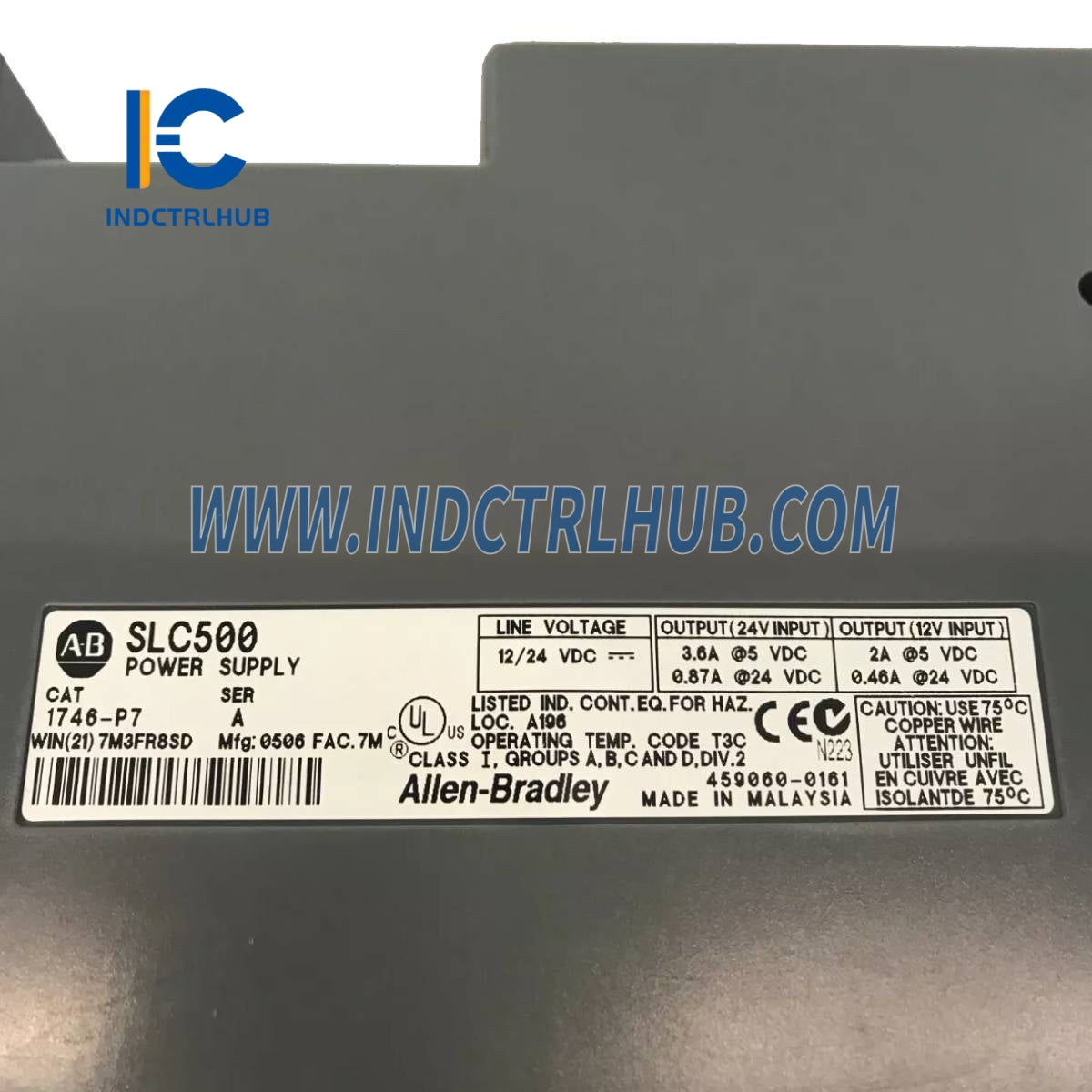 מודול ספק כוח ALLEN BRADLEY 1746-P7 עבור PLCs SLC 500