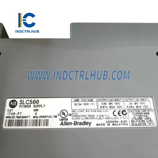 מודול ספק כוח ALLEN BRADLEY 1746-P7/A עבור SLC 500 PLCs