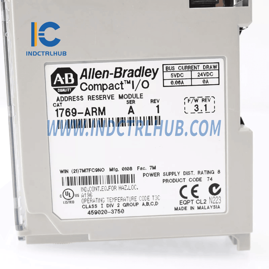 Allen-Bradley 1769-ARM CompactLogix Модуль резервирования адресов
