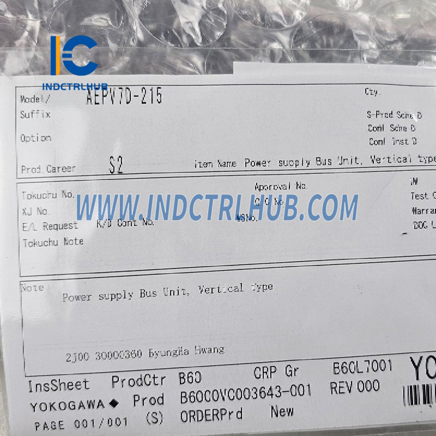 Yokogawa AEPV7D-215 Güç Kaynağı Veri Yolu Ünitesi