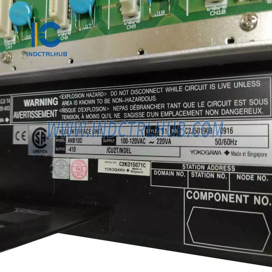 יחידת צומת Yokogawa ANB10D-410/CU2N/NDEL S1 לאוטובוס ESB כפול-רזרבי