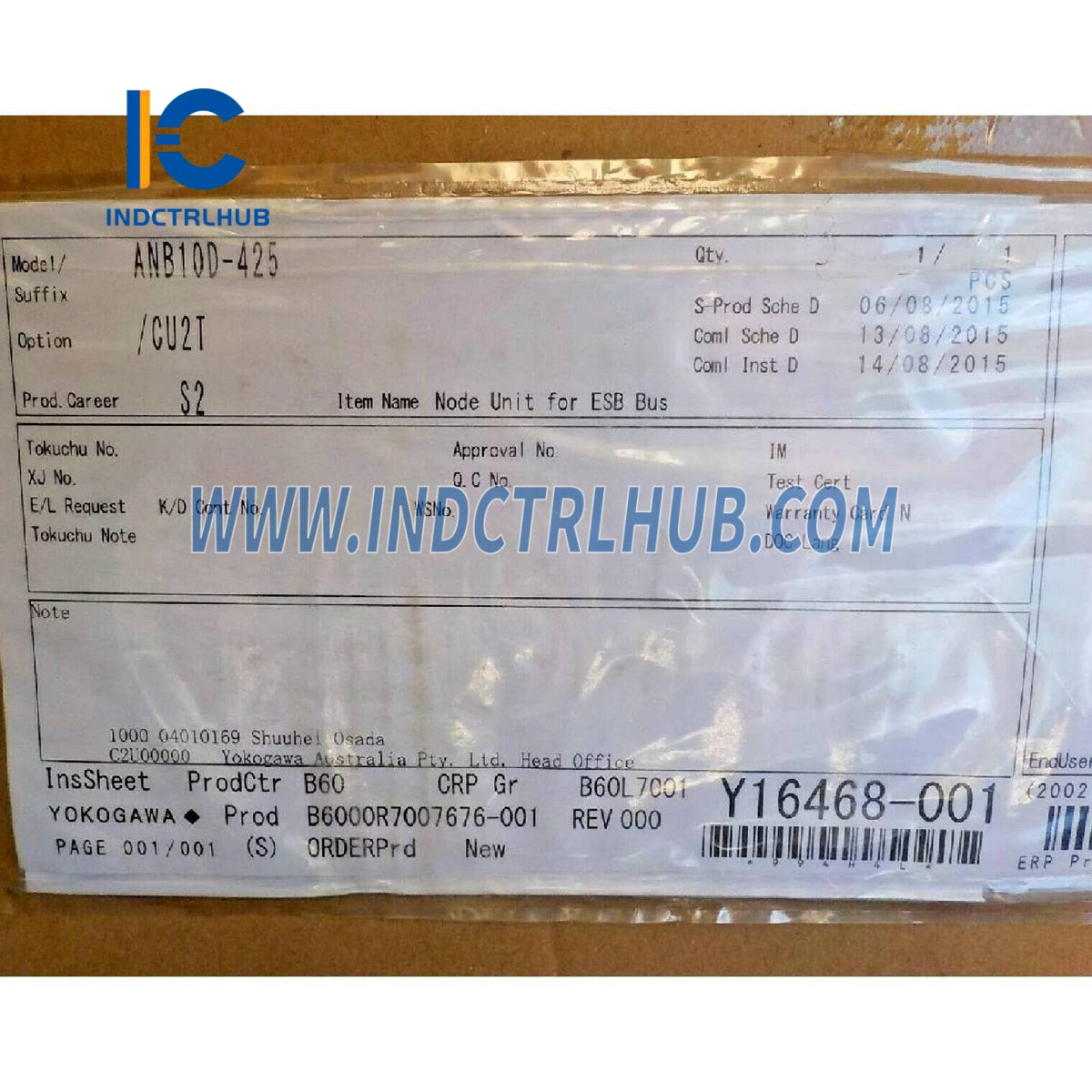 Yokogawa ANB10D-425/CU2T Dual-redundant ESB Bus Node Unit