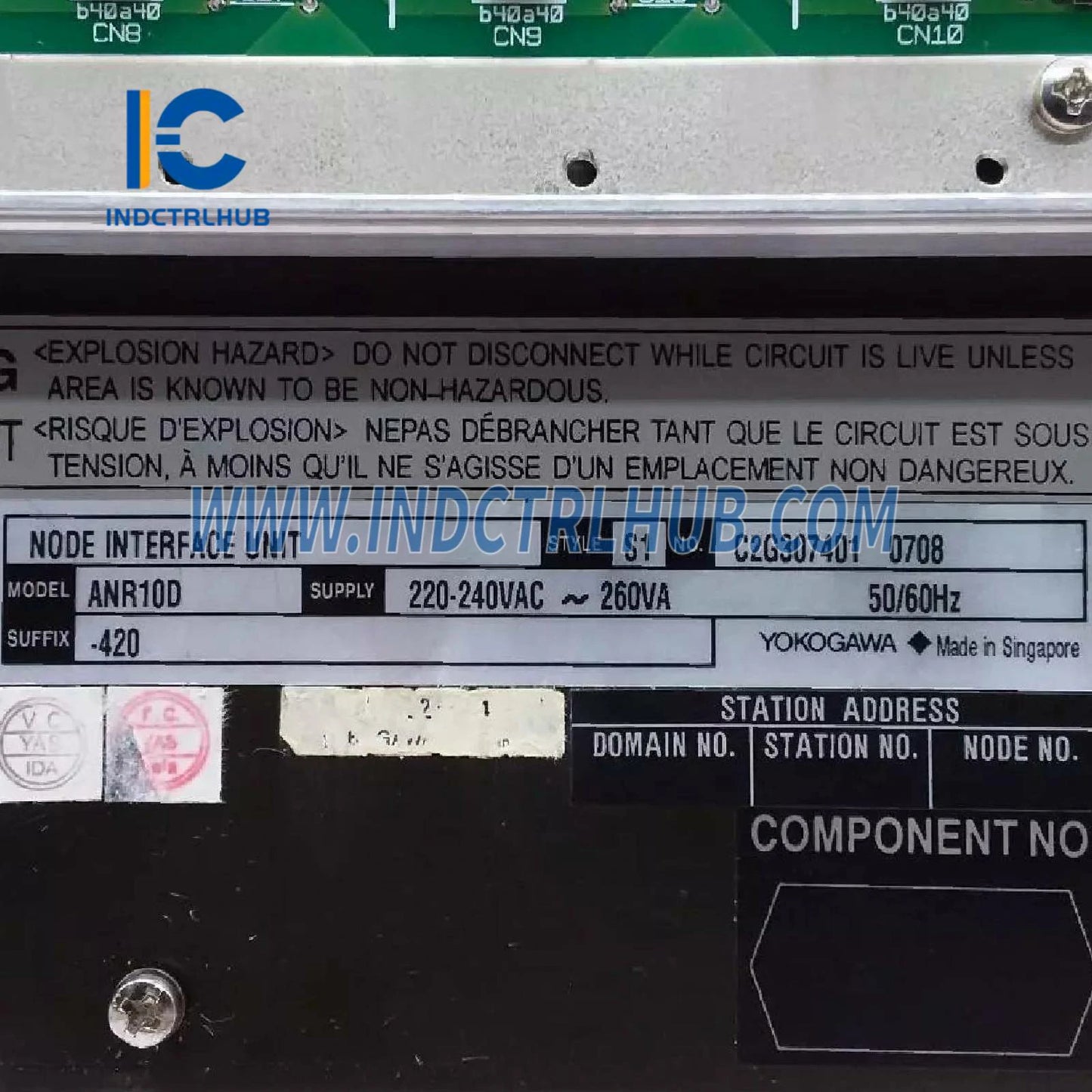 Yokogawa ANR10D-420 S1 възел за двойно резервиран ER шинен модул