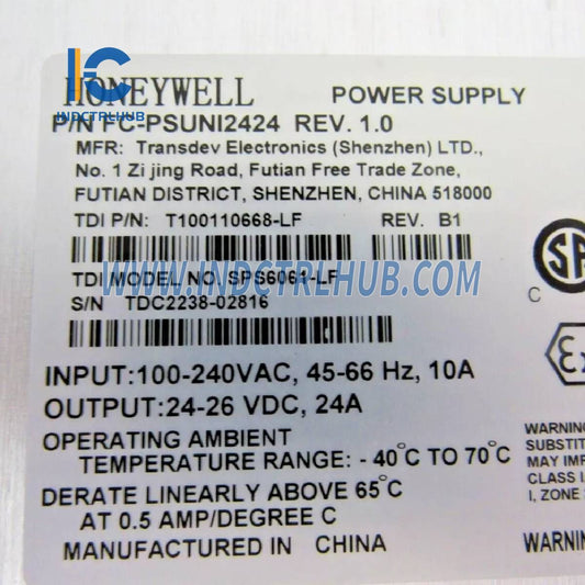 יחידת אספקת כוח Honeywell FC-PSUNI2424