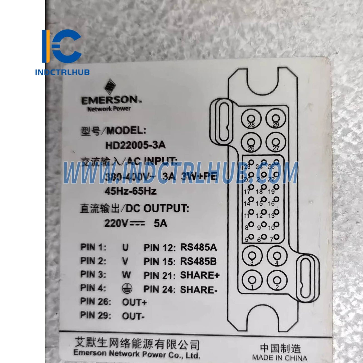 Emerson HD22005-3A Gelykrigtermodule
