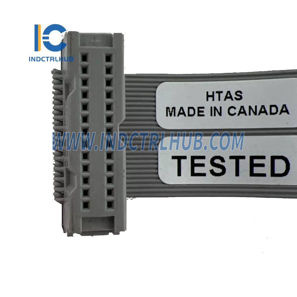 PMKHRMBRC3000A | ABB Infi 90 BRC Redundancy Cable