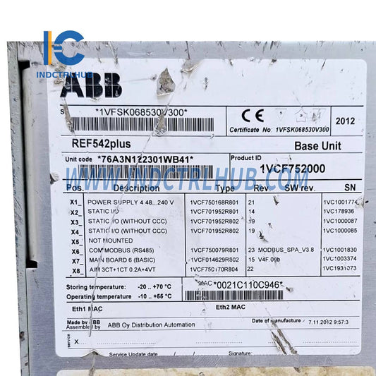 1VCF752000  | ABB REF542PLUS Қоректендіру Қорғау және Басқару