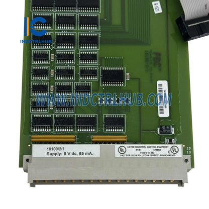 Module conducteur de bus horizontal Honeywell 10100/2/1