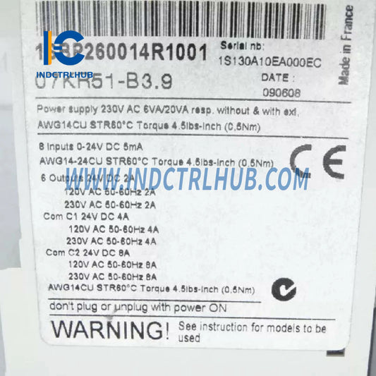 1SBP260014R1001 | ABB 07KR51 Advant kontroler