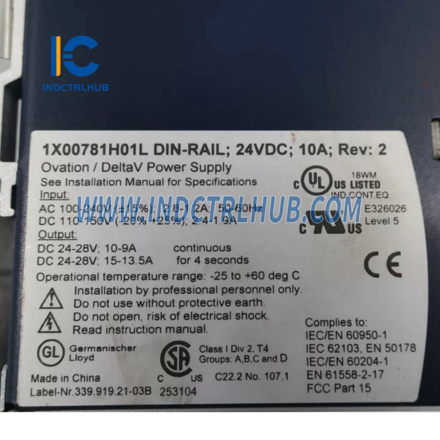 Emerson 1X00781H01L Power Supply Module | Ovation DCS 24VDC