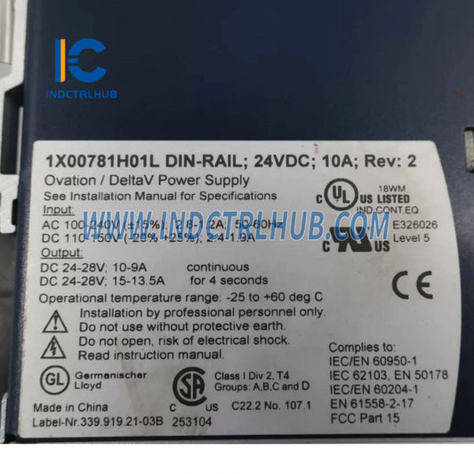 Emerson 1X00781H01L Power Supply Module | Ovation DCS 24VDC