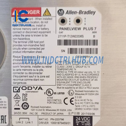 ALLEN BRADLEY 2711P-T12W22D8S PanelView Plus 7 Standard