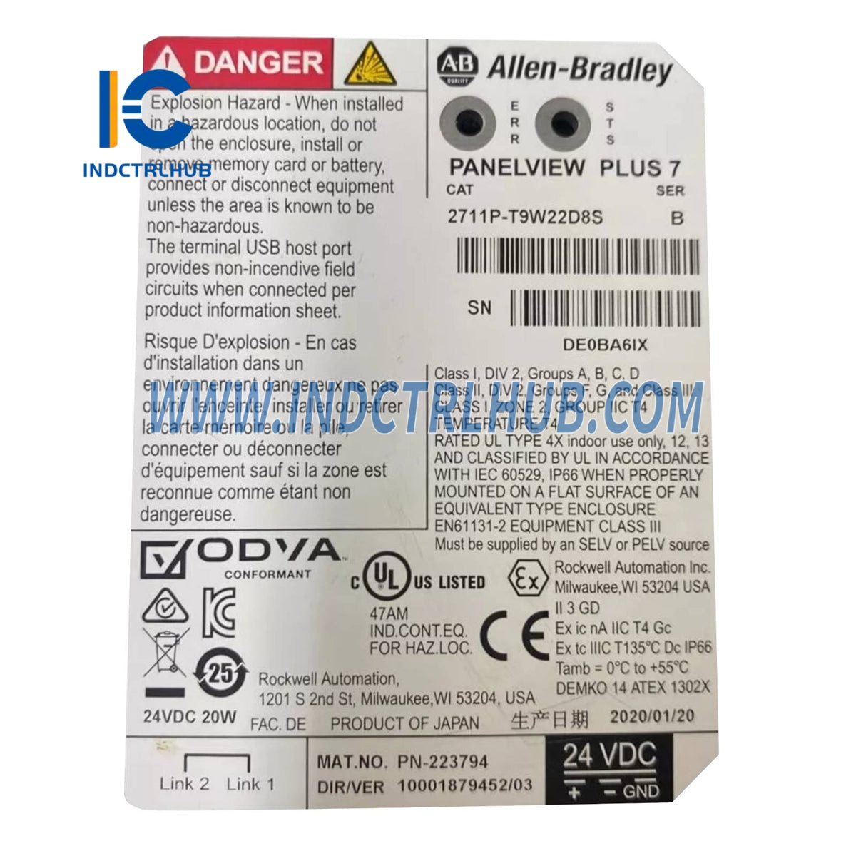 ALLEN BRADLEY 2711P-T9W22D8S PanelView Plus 7 Standard