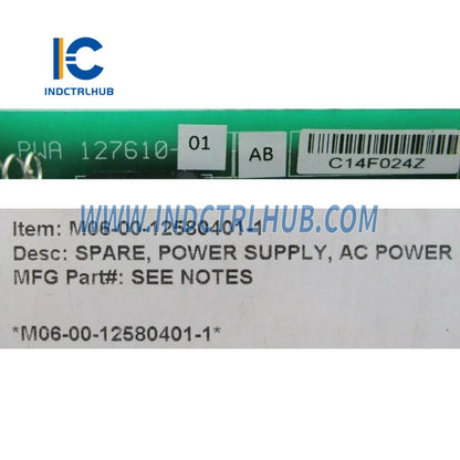 Bently Nevada 3500/15 127610-01 125840-01 Quvvat ta'minoti moduli