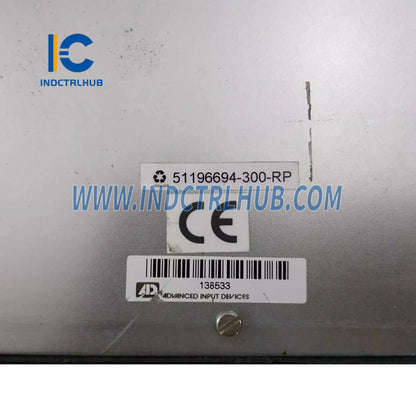 Honeywell 51196694-300 Papildu integrēta tastatūra