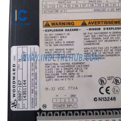 Woodward 9907-167 505E Digital Governor