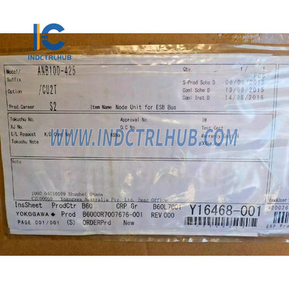 Yokogawa ANB10D-425-CU2T S2 Connector Unit with Terminator for ESB Bus