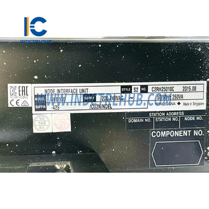 Yokogawa ANB10D-425 Ikkita Zaxira ESB Shinasiga Tugun Birligi