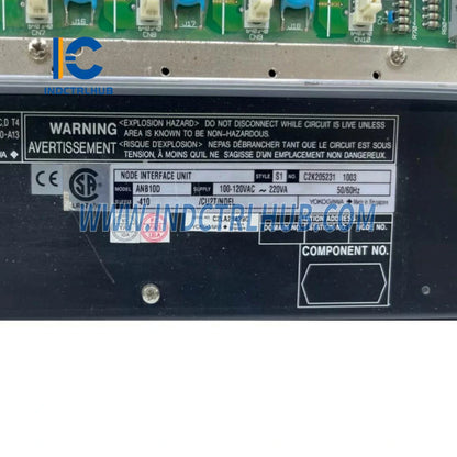 Yokogawa ANB10D-410 Ikkita Zaxirali ESB Shinasiga Tugun Birligi