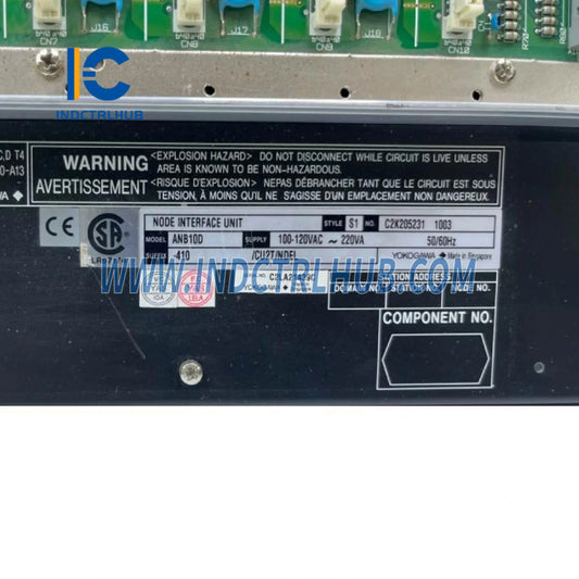 Yokogawa ANB10D-410 възел за двойно резервиран ESB шинен модул