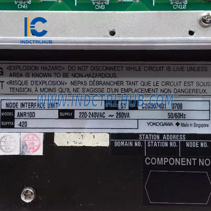 Yokogawa ANR10D-420 S1 възел за двойно резервиран ER шинен модул
