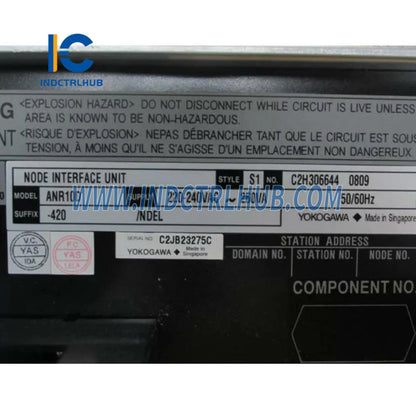Yokogawa ANR10D-420/ATDOC/NDEL Узел узла для двойной резервной шины ER