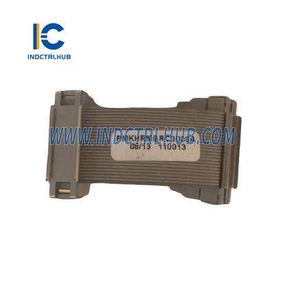 PMKHRMBRC3000A | ABB Redundancy Cable for Ctrl/Comm – 4 cm
