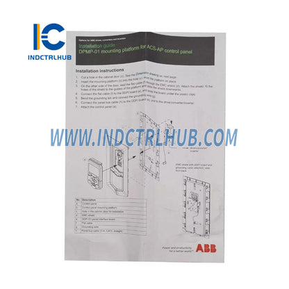3AUA0000108878 | ABB Schalttafel-Montageplattform (flach) DPMP-01
