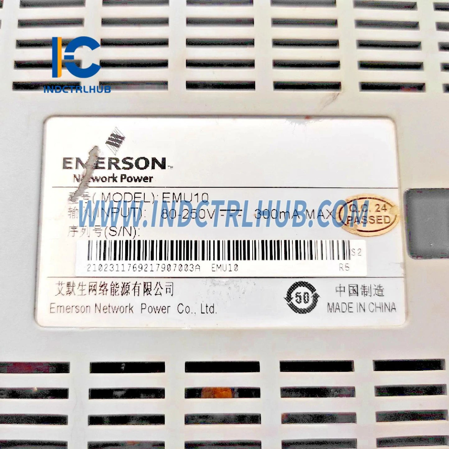 Emerson EMU10 DC Monitoring Module with 7-Inch Touchscreen