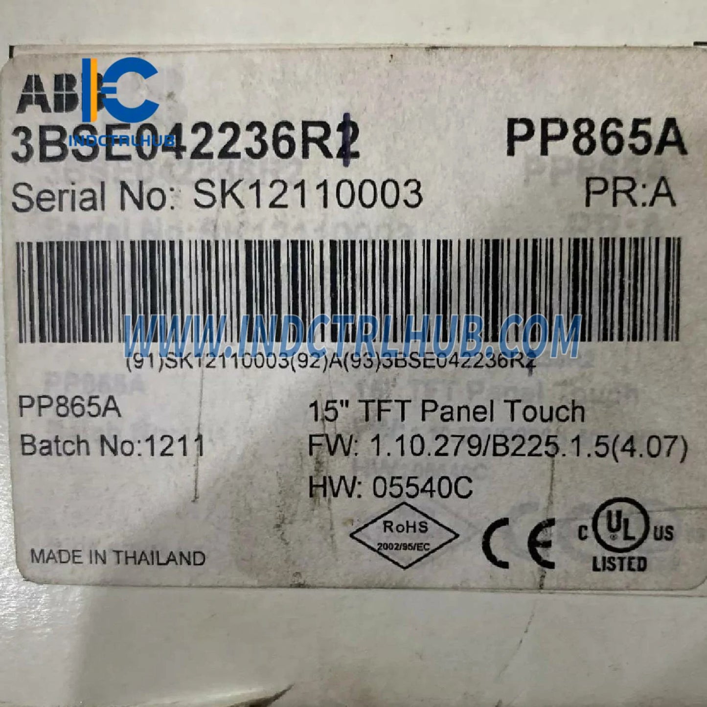3BSE042236R1 | ABB PP865 Операторски панел 800 Втора употреба