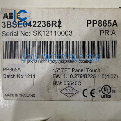 3BSE042236R1 | ABB PP865 Операторски панел 800 Втора употреба