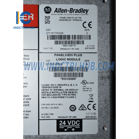 Allen-Bradley 2711P-T7C4D8 PanelView Plus Terminal - PanelView Plus Terminal