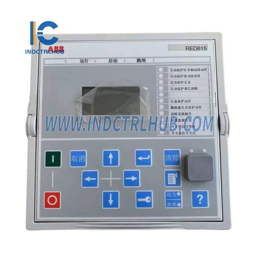 HCDCACADAGC2DAN11E | Relé de Proteção Diferencial de Linha ABB RED615C_E
