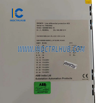RED670 | ABB желілік дифференциалды қорғау