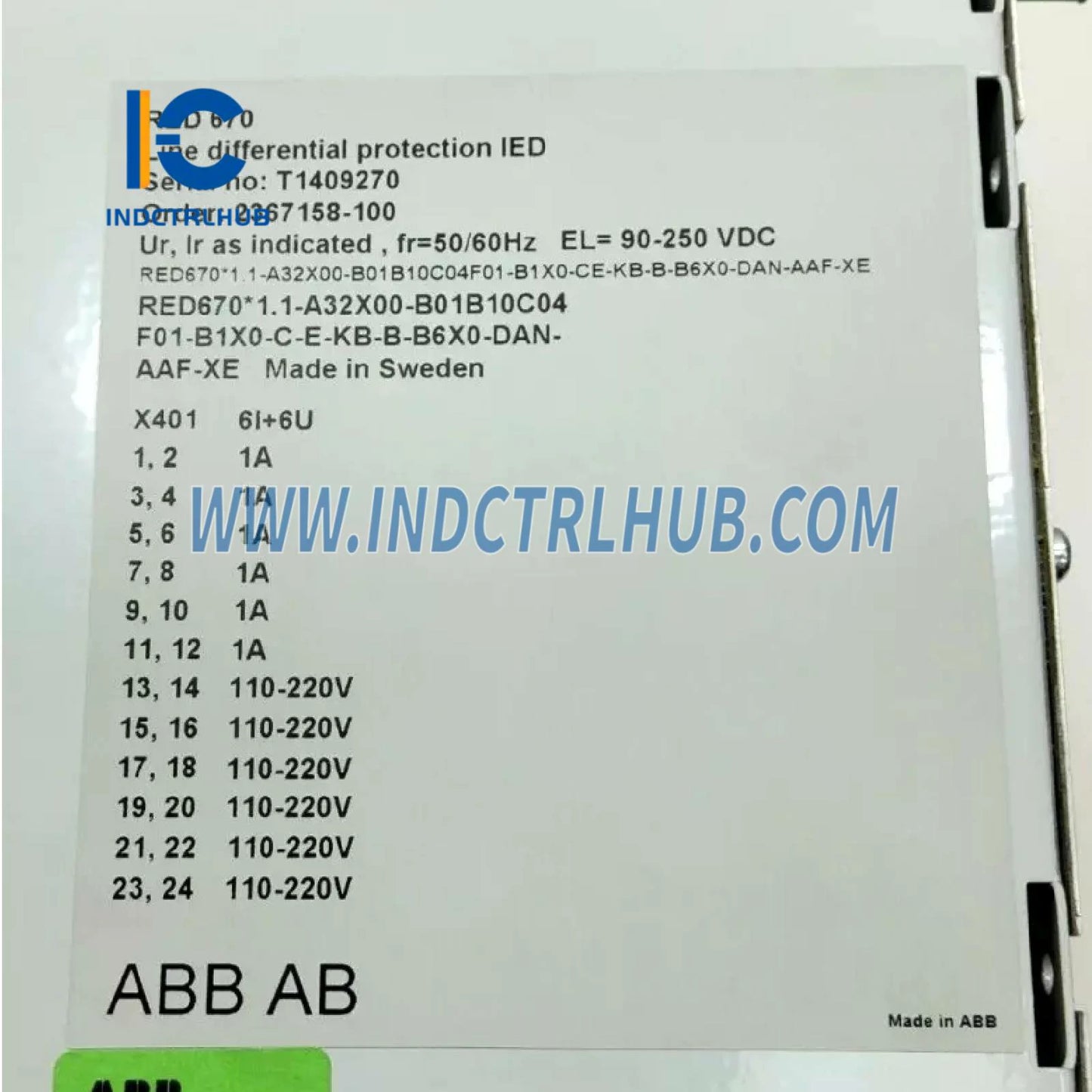 RED670 | ABB желілік дифференциалды қорғау