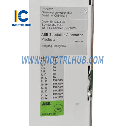 REG670 | Реле защиты и управления генератором ABB