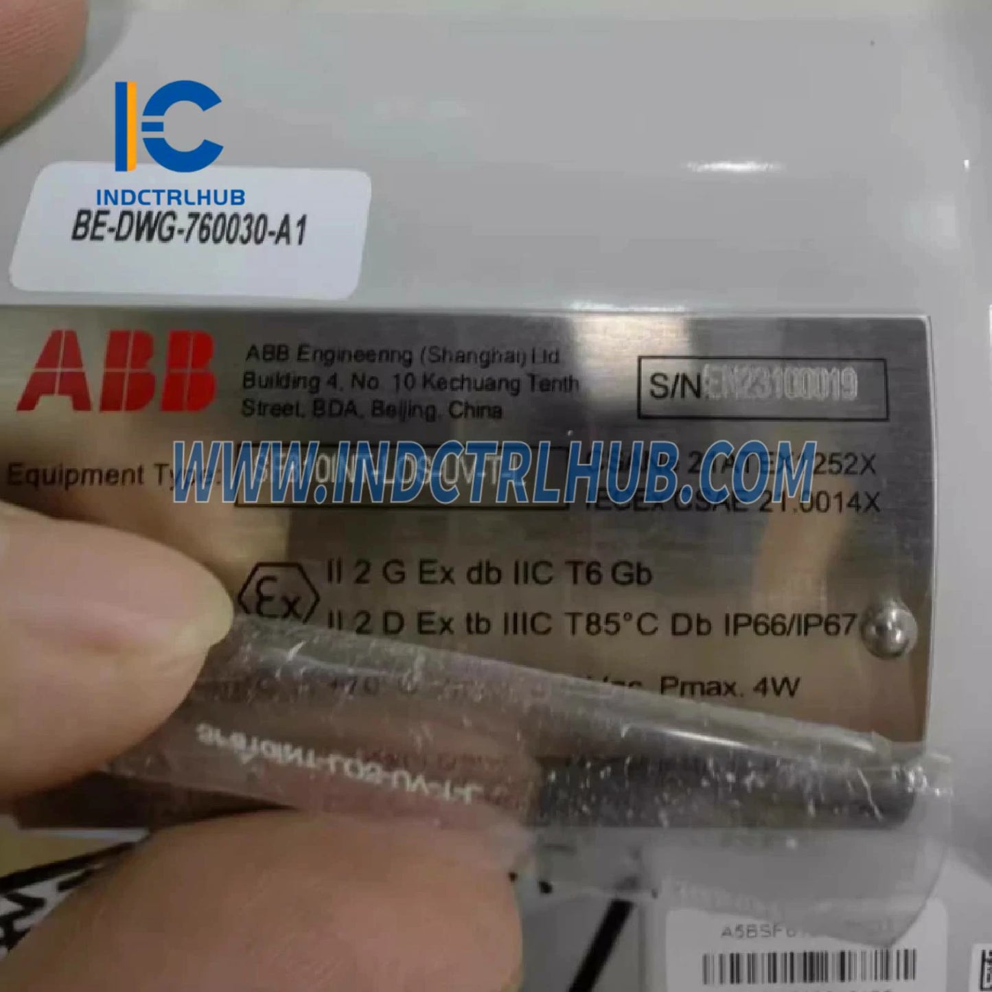 SF810INT-LOS-UVIR-T-L | Сканер пламени ABB