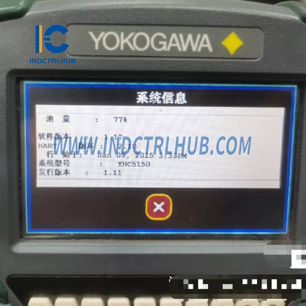 Yokogawa YHC5150X FieldMate Handheld Communicator